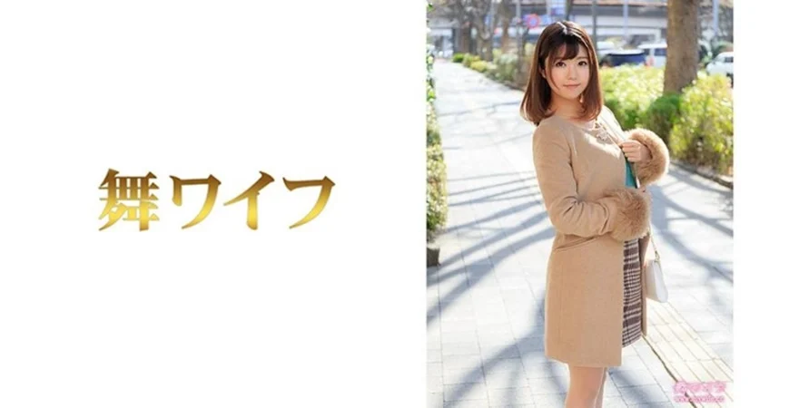 250BOINBB-428 ゆみな