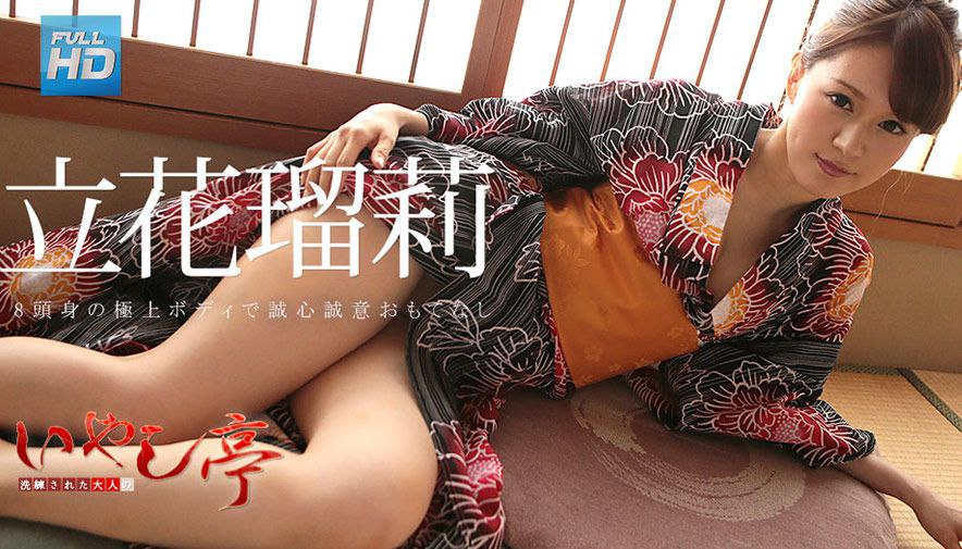 无法言语快感的肛交3 Outrageous Anal 3